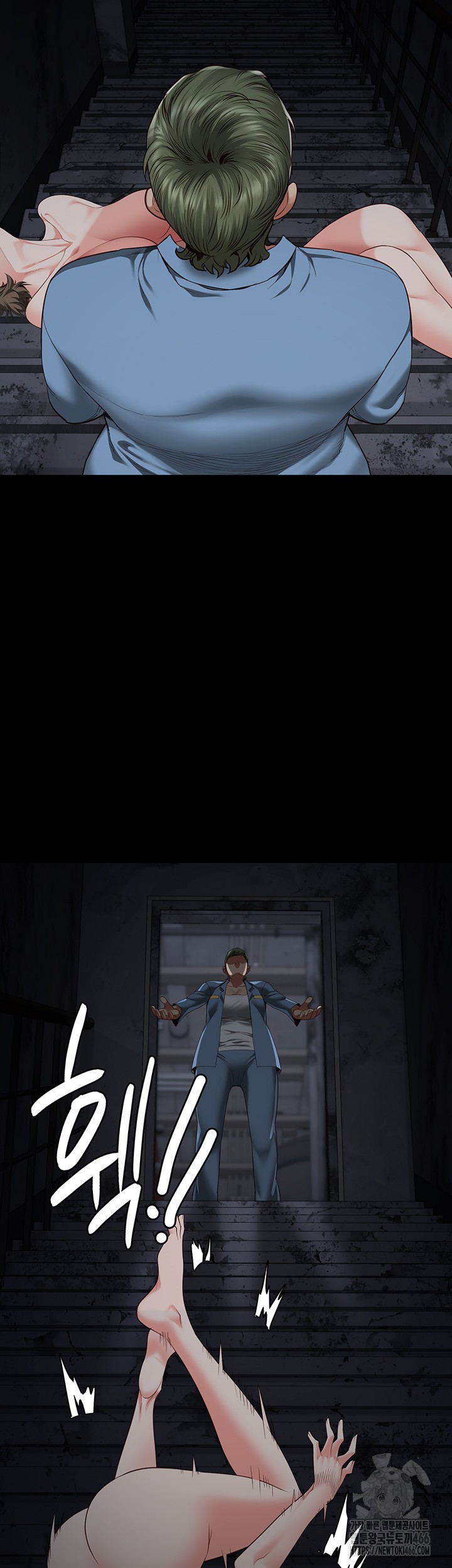 The Bear Girl Raw Chapter 84 - Page 60