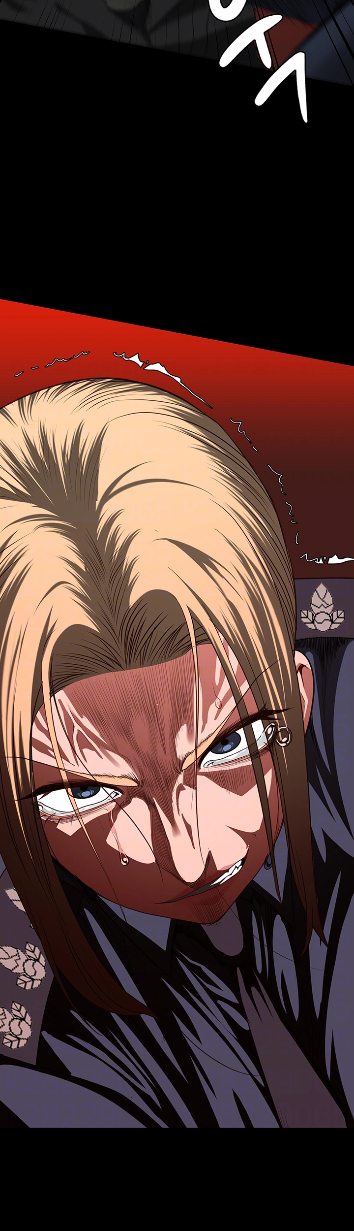 The Bear Girl Raw Chapter 87 - Page 4