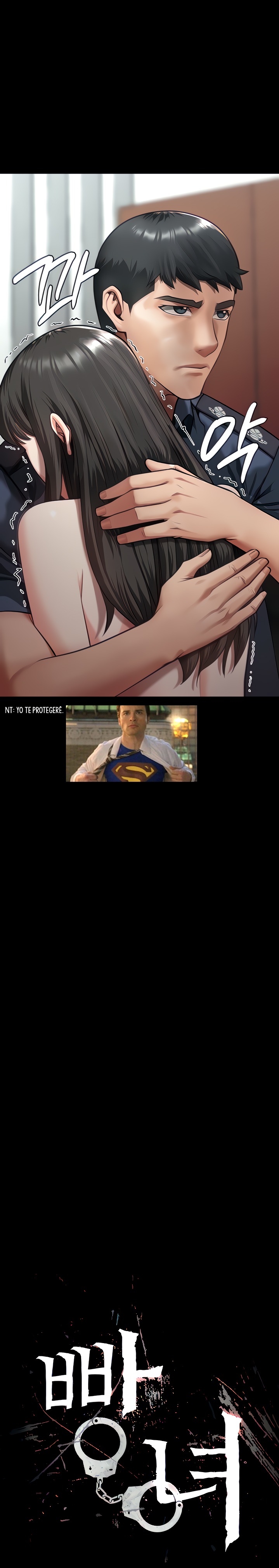 The Bear Girl Raw Chapter 9 - Page 2