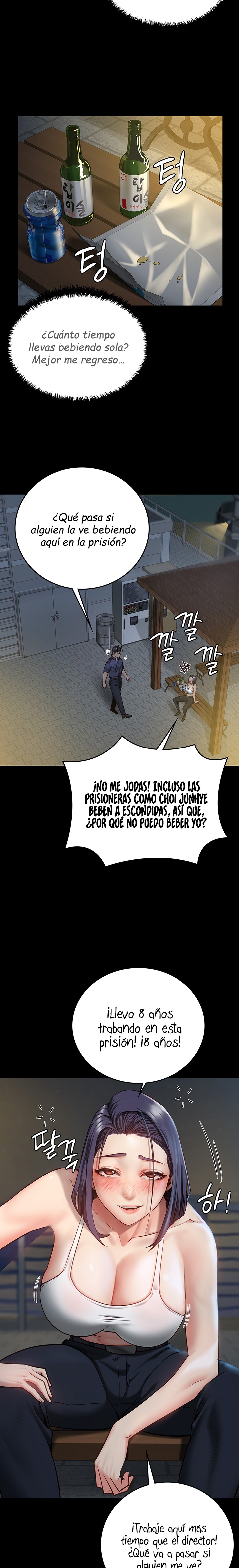 The Bear Girl Raw Chapter 9 - Page 21