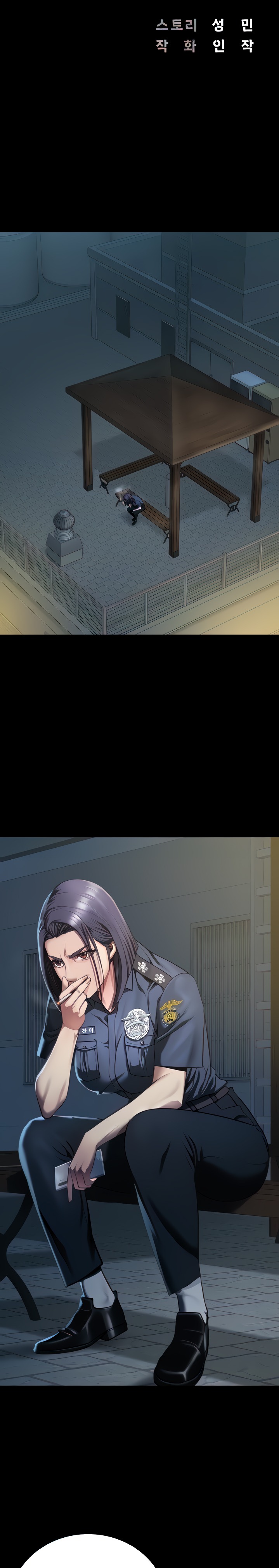 The Bear Girl Raw Chapter 9 - Page 3