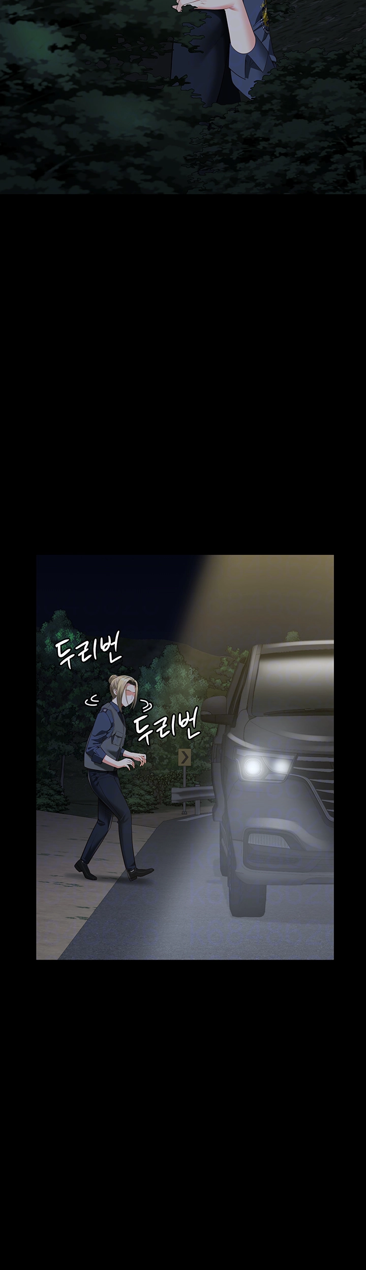 The Bear Girl Raw Chapter 91 - Page 9