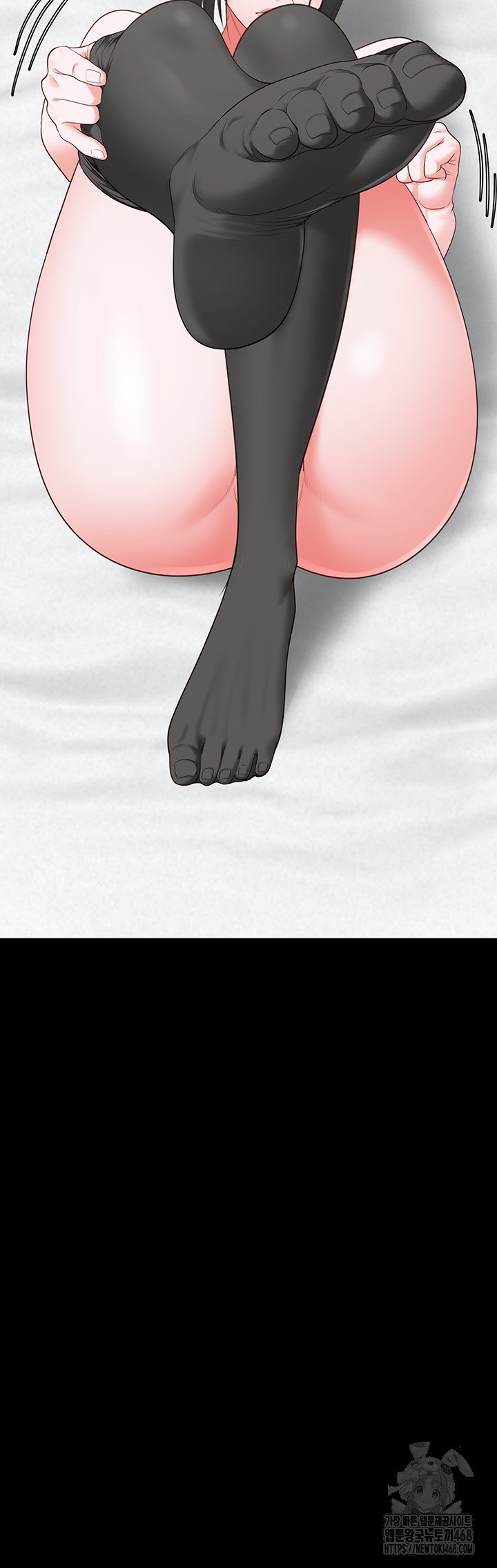 The Bear Girl Raw Chapter 99 - Page 26