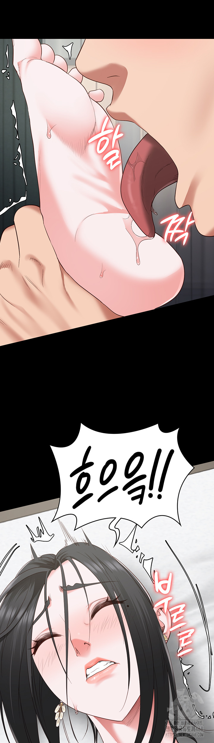 The Bear Girl Raw Chapter 99 - Page 36