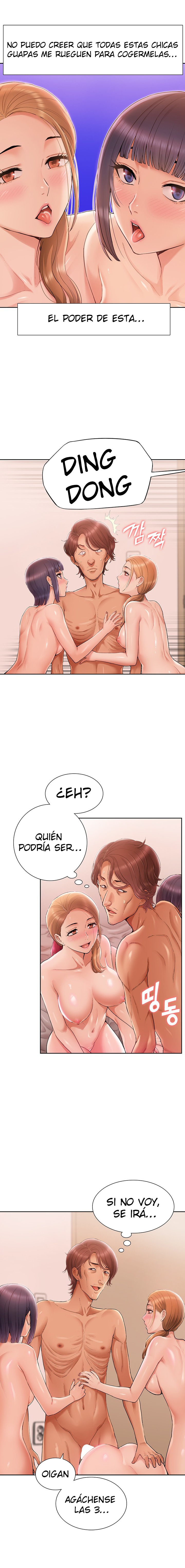 Making an Idol Harem Raw Chapter 1 - Page 4