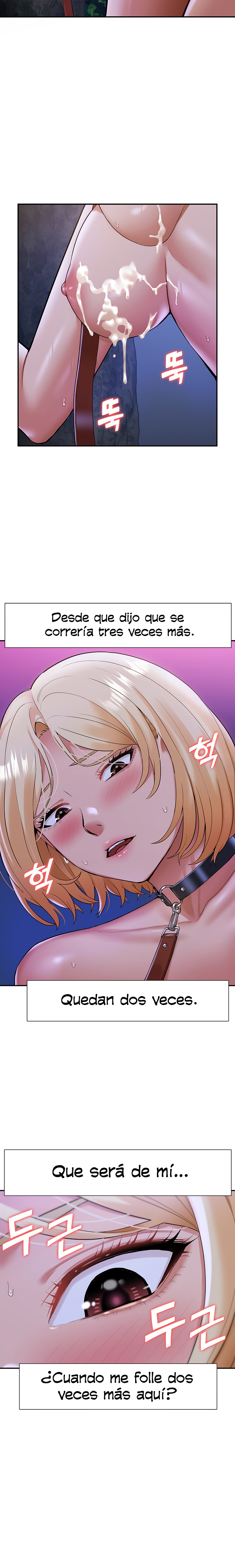 Making an Idol Harem Raw Chapter 10 - Page 15