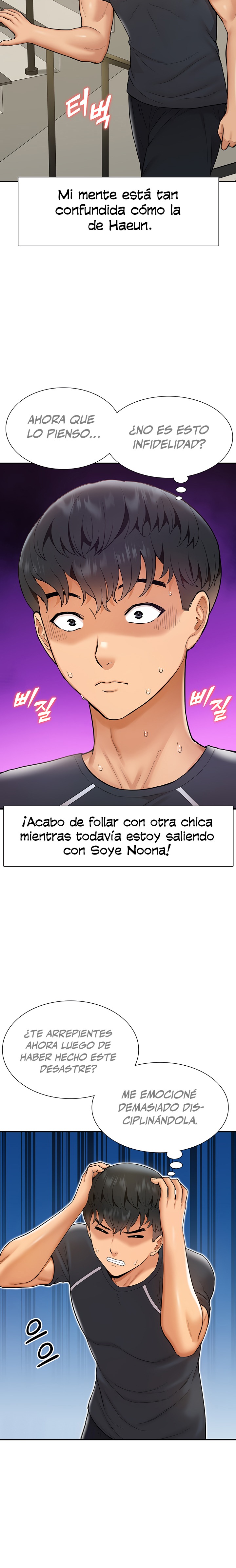 Making an Idol Harem Raw Chapter 10 - Page 24