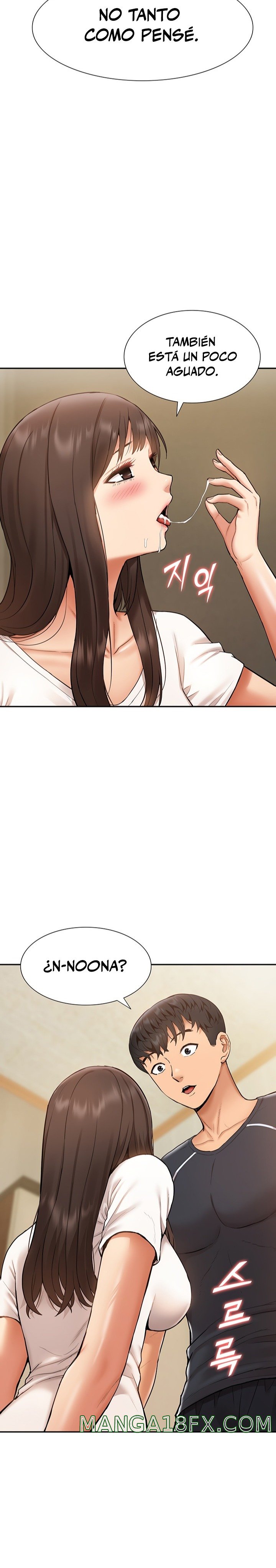 Making an Idol Harem Raw Chapter 10 - Page 32