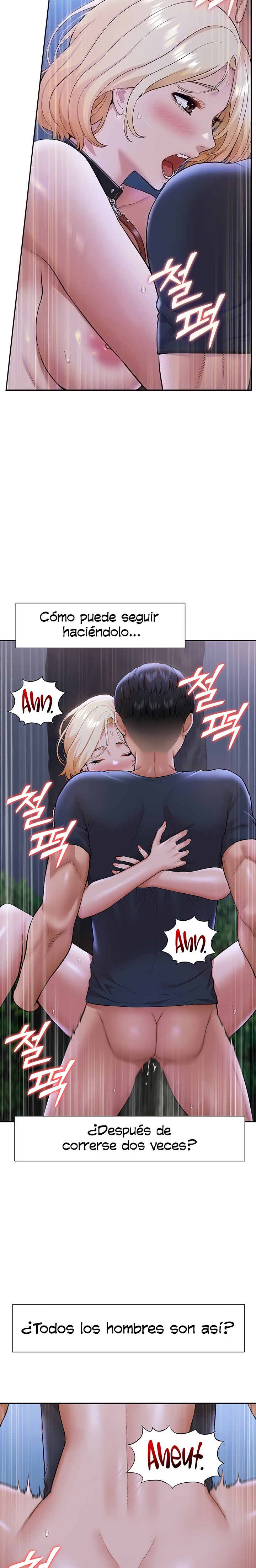 Making an Idol Harem Raw Chapter 10 - Page 5