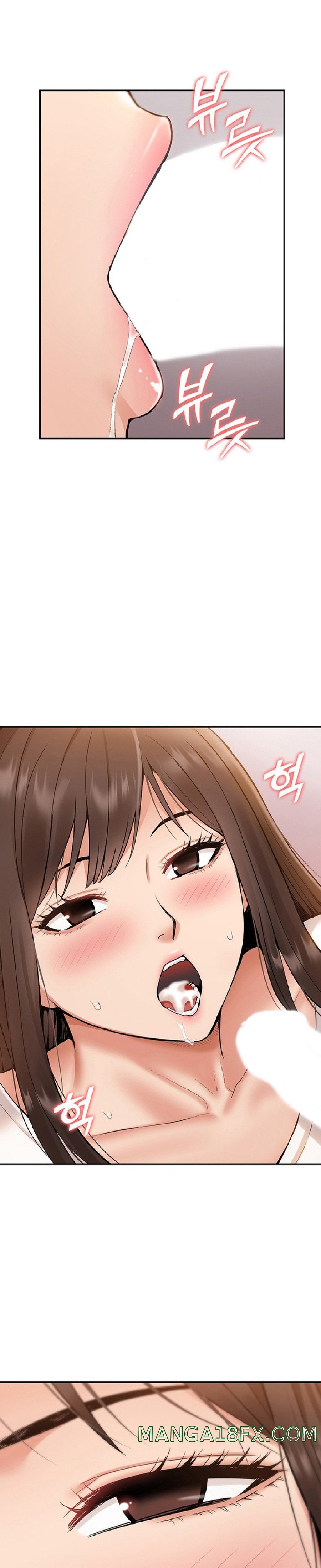 Making an Idol Harem Raw Chapter 11 - Page 1