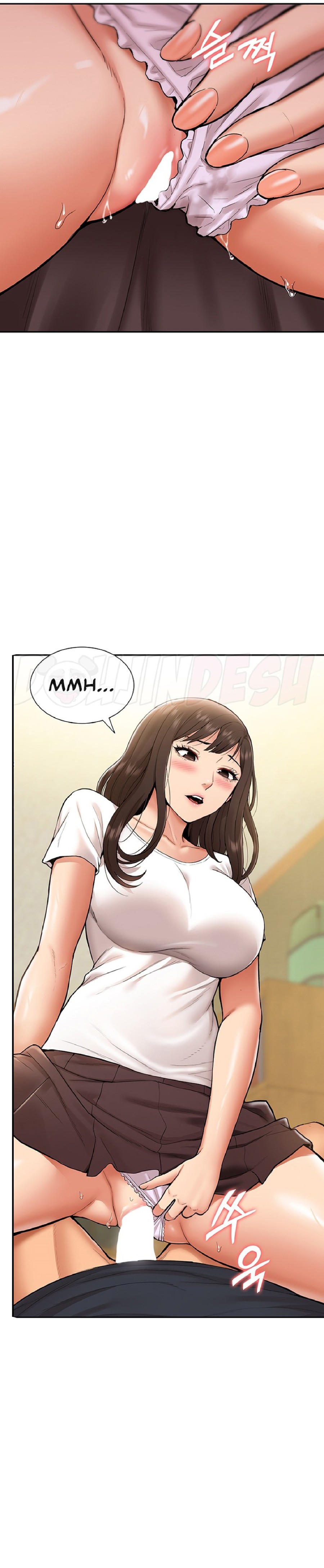Making an Idol Harem Raw Chapter 11 - Page 11