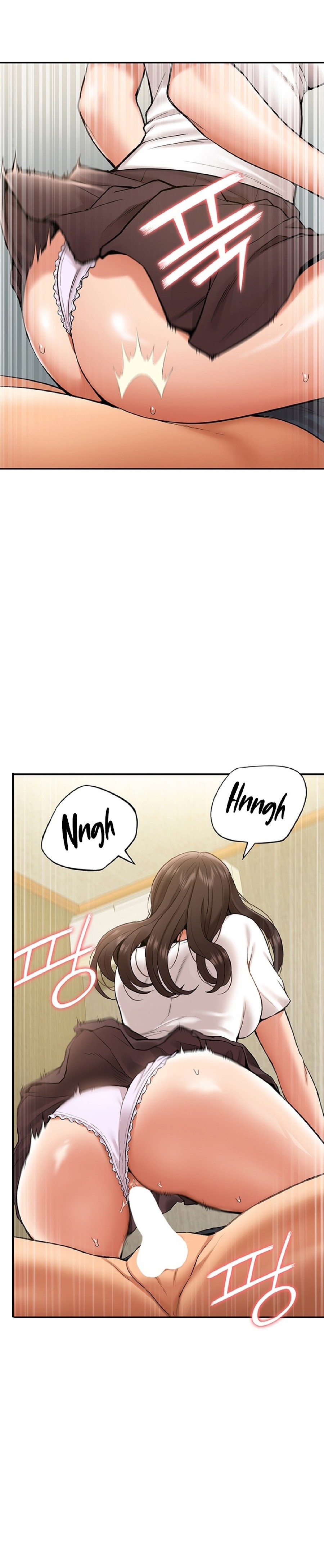 Making an Idol Harem Raw Chapter 11 - Page 12
