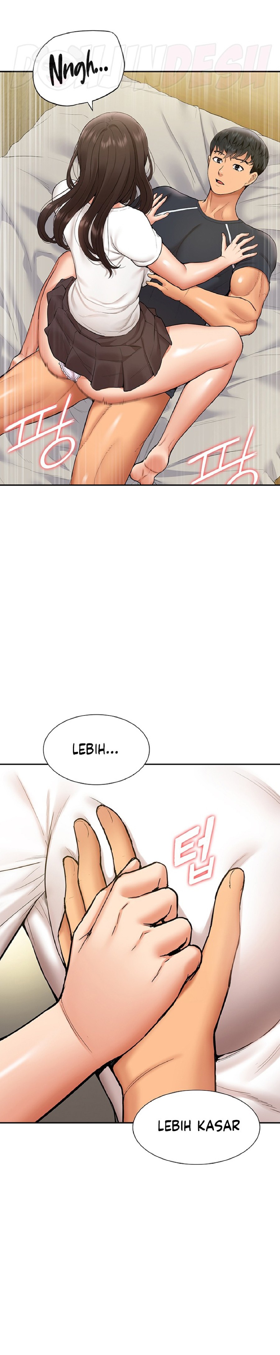 Making an Idol Harem Raw Chapter 11 - Page 13