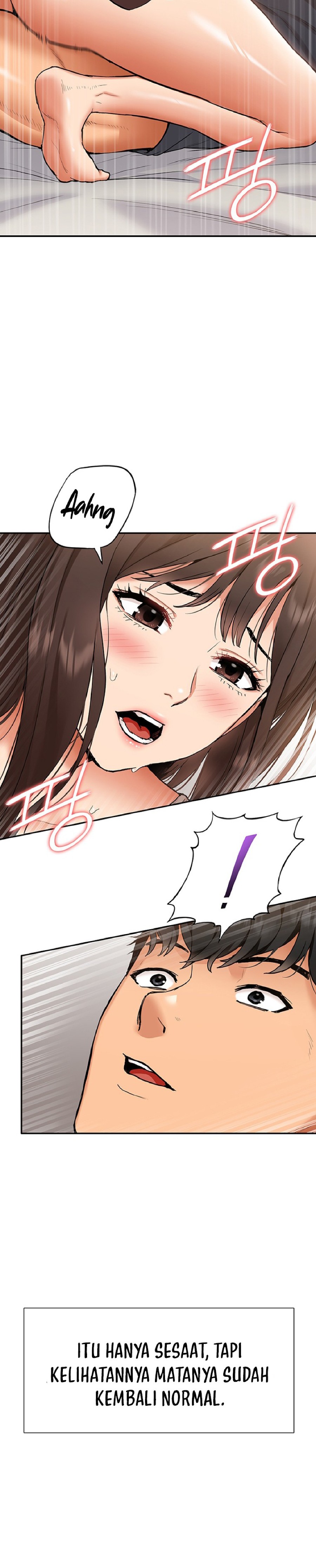 Making an Idol Harem Raw Chapter 11 - Page 15