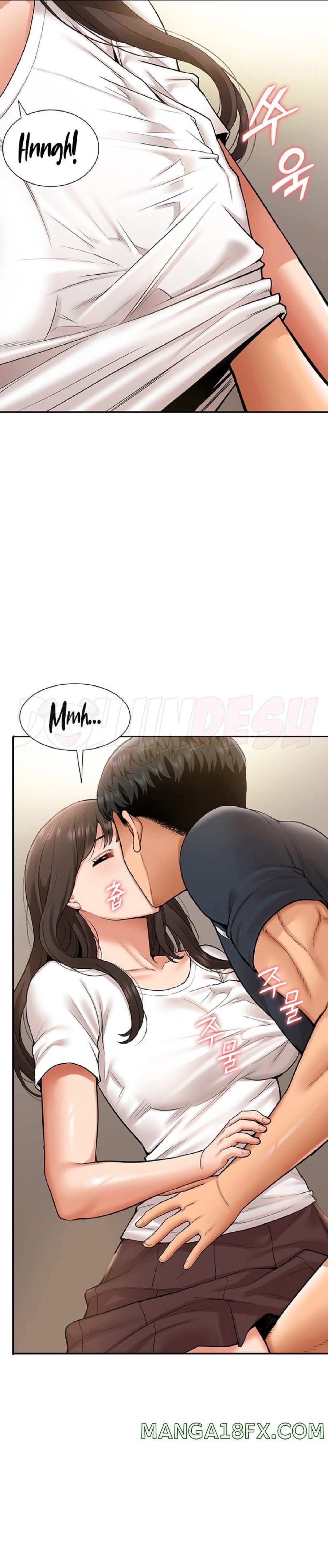 Making an Idol Harem Raw Chapter 11 - Page 17