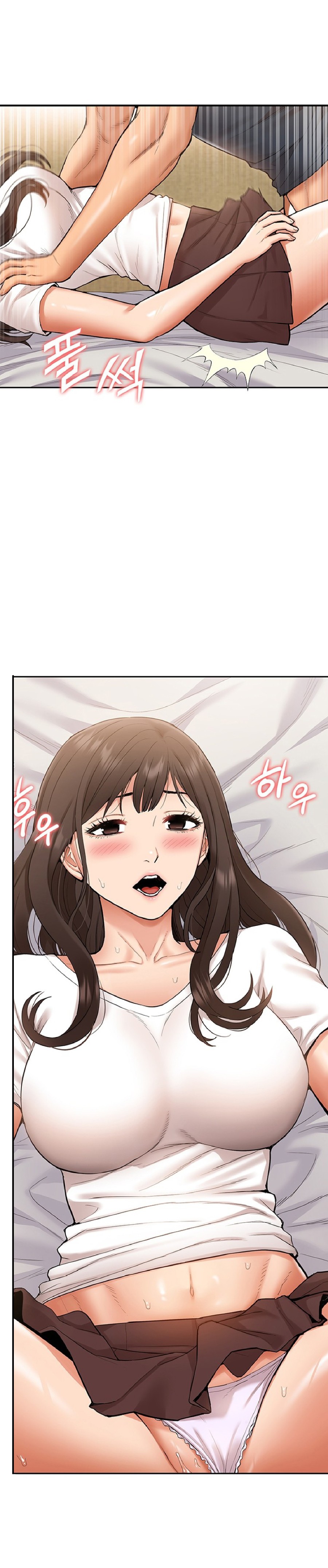 Making an Idol Harem Raw Chapter 11 - Page 18