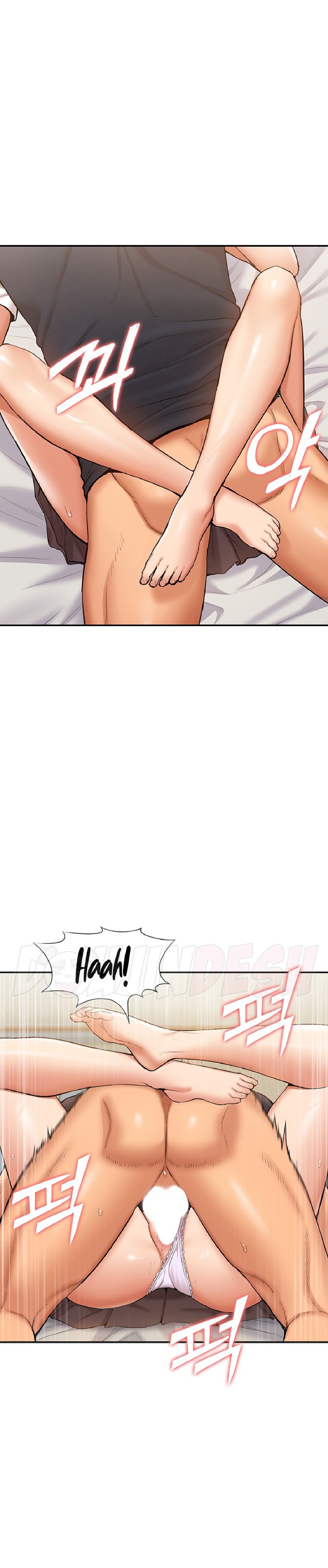 Making an Idol Harem Raw Chapter 11 - Page 19