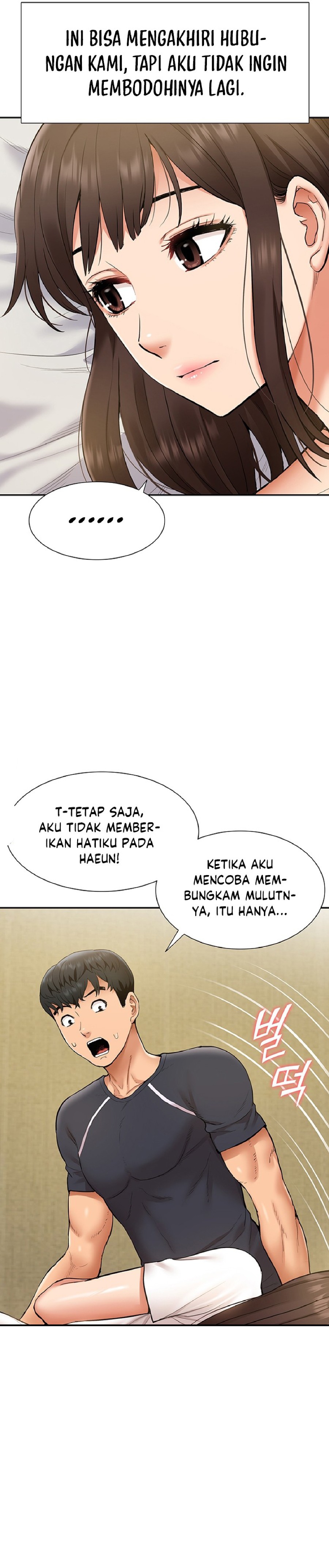 Making an Idol Harem Raw Chapter 11 - Page 29