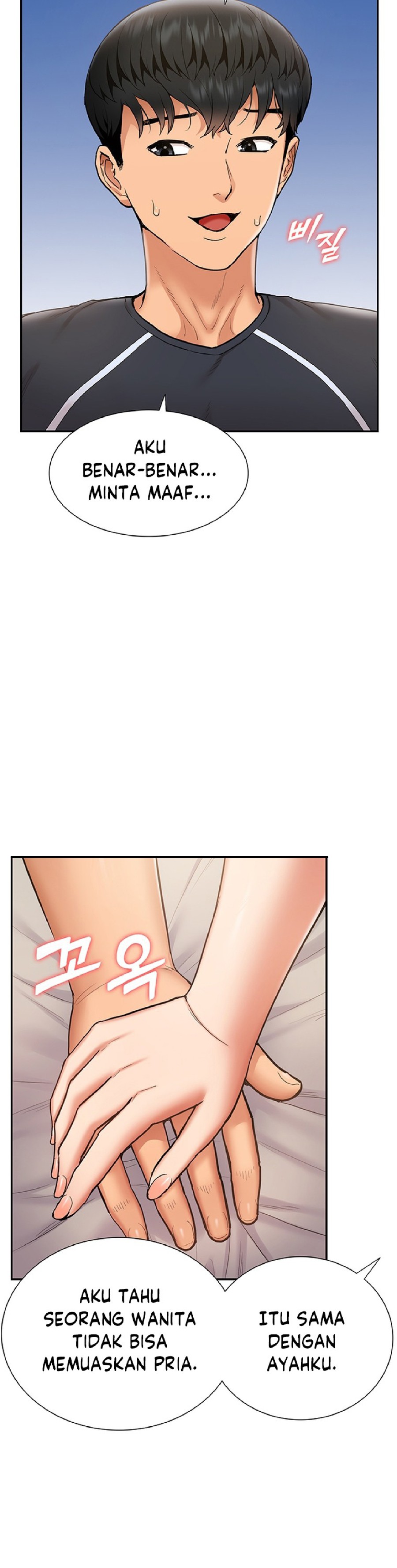 Making an Idol Harem Raw Chapter 11 - Page 35
