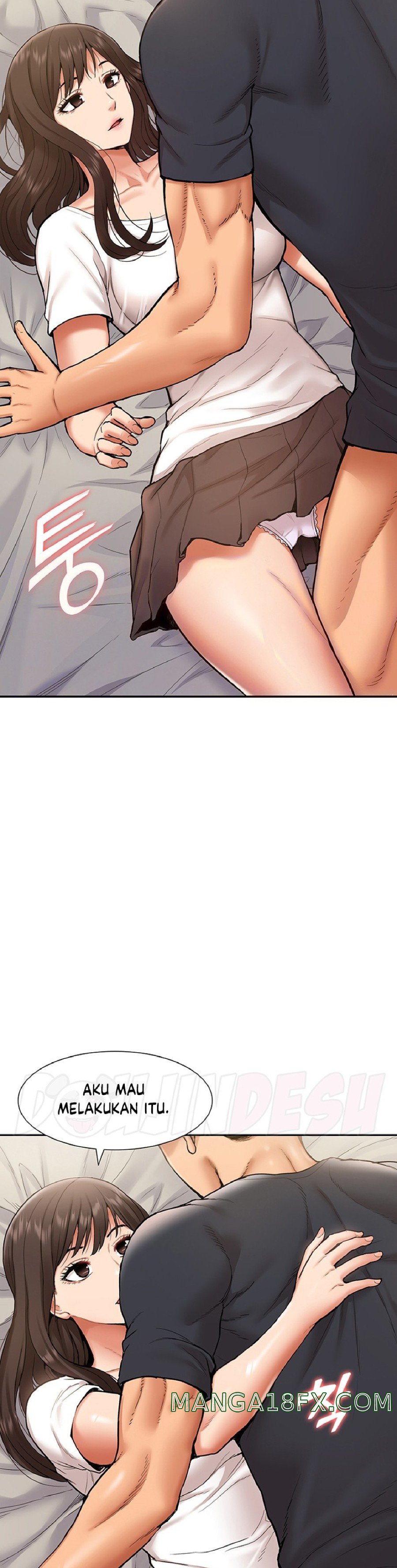 Making an Idol Harem Raw Chapter 11 - Page 9