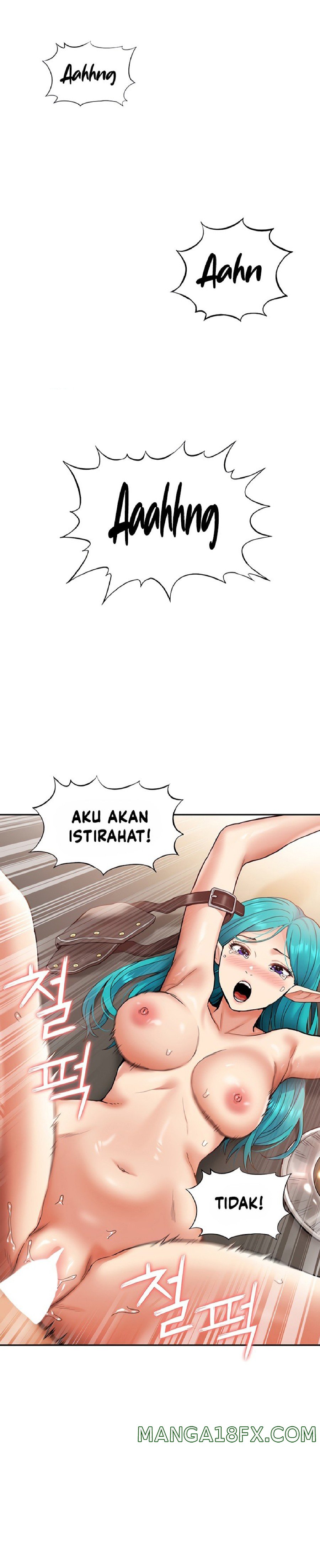 Making an Idol Harem Raw Chapter 12 - Page 1