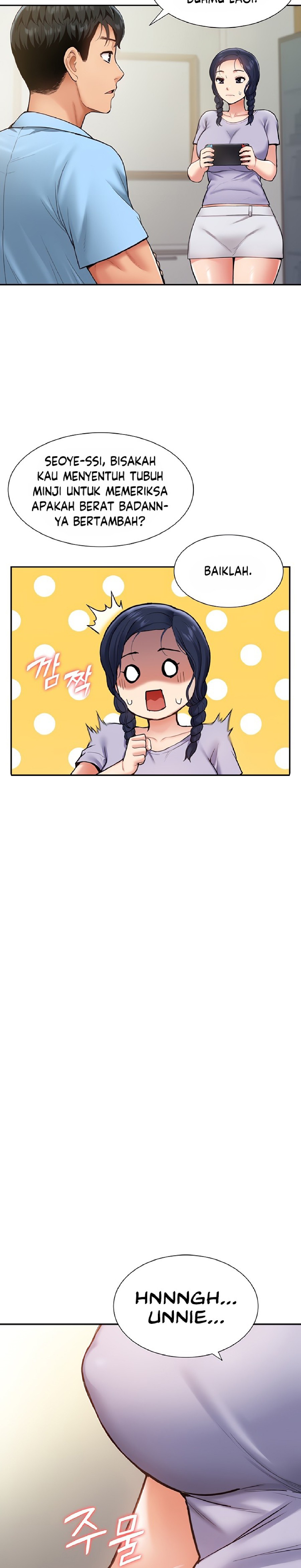 Making an Idol Harem Raw Chapter 12 - Page 10