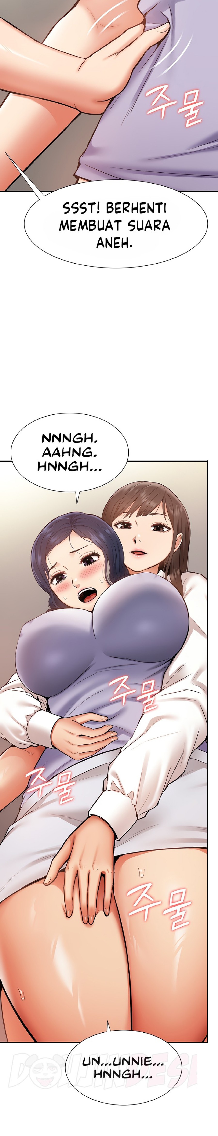 Making an Idol Harem Raw Chapter 12 - Page 11