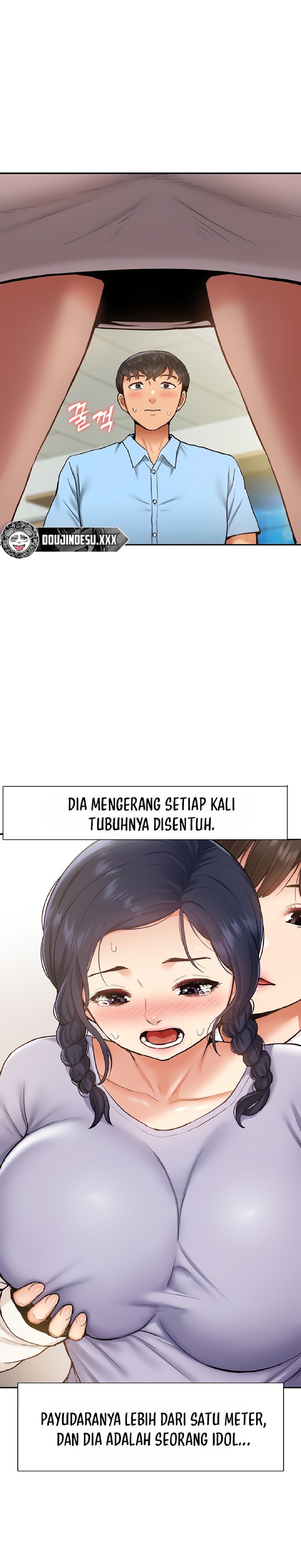 Making an Idol Harem Raw Chapter 12 - Page 12