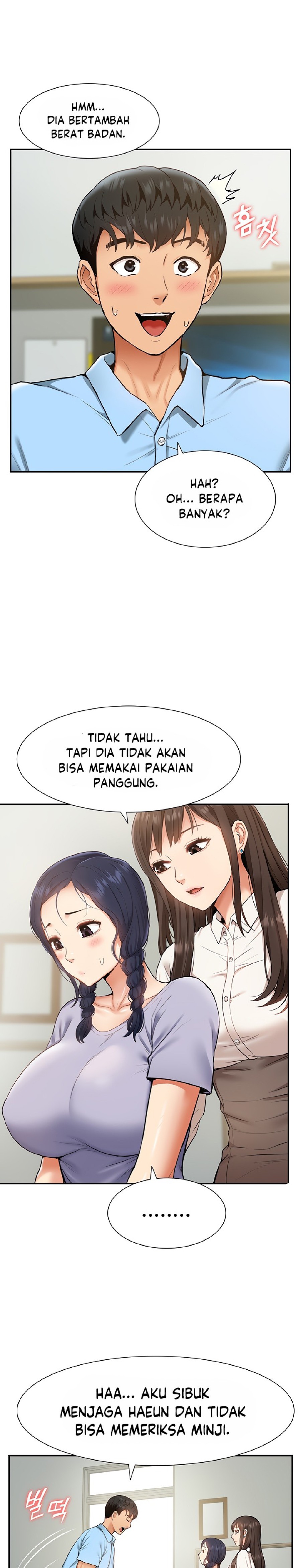 Making an Idol Harem Raw Chapter 12 - Page 13