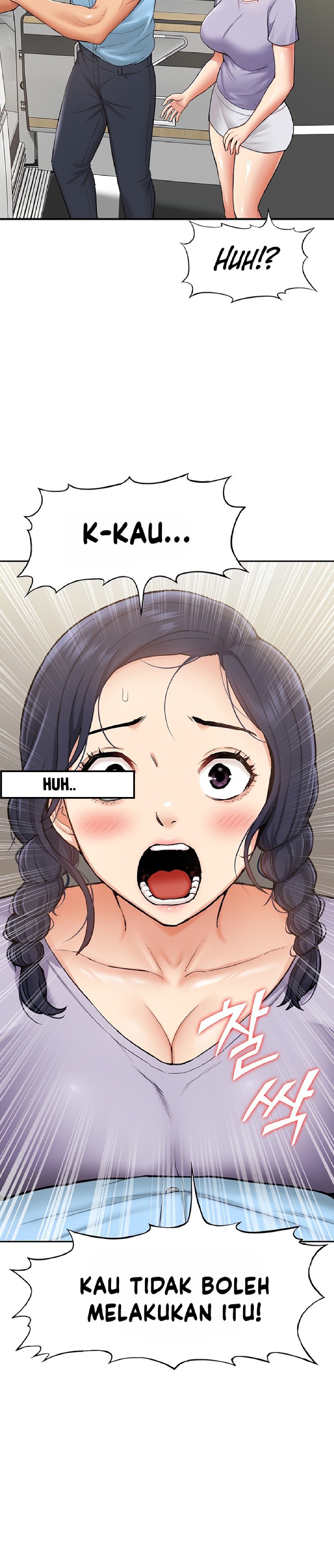 Making an Idol Harem Raw Chapter 12 - Page 24