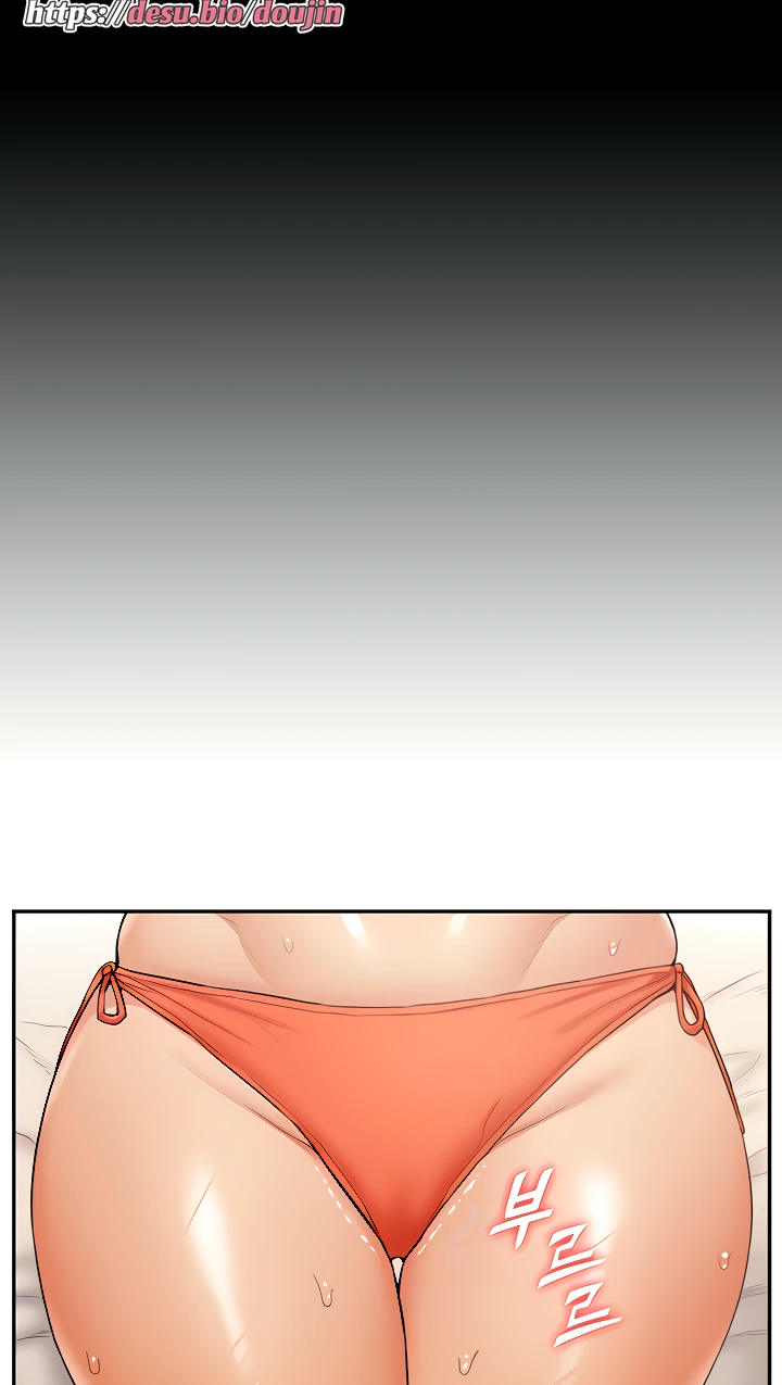 Making an Idol Harem Raw Chapter 13 - Page 12