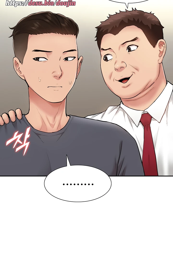 Making an Idol Harem Raw Chapter 13 - Page 28