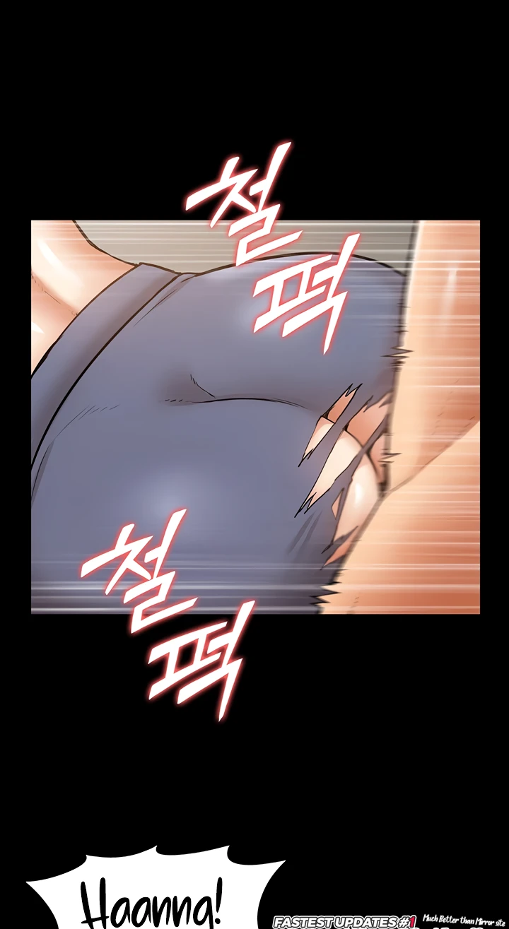 Making an Idol Harem Raw Chapter 13 - Page 43