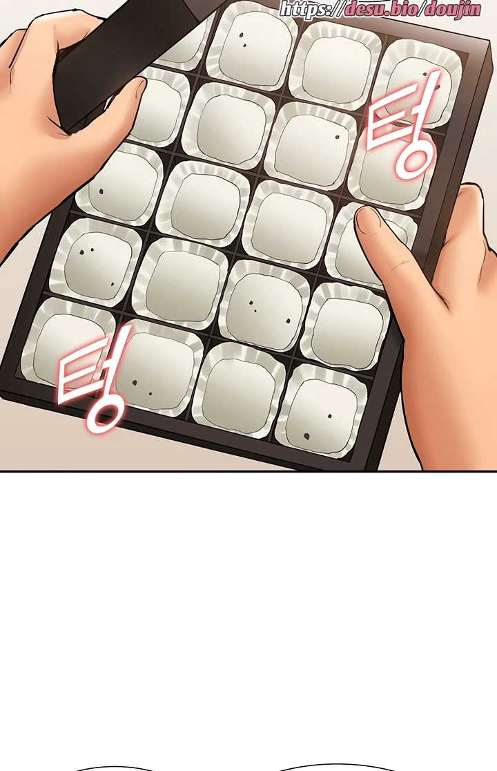 Making an Idol Harem Raw Chapter 13 - Page 78