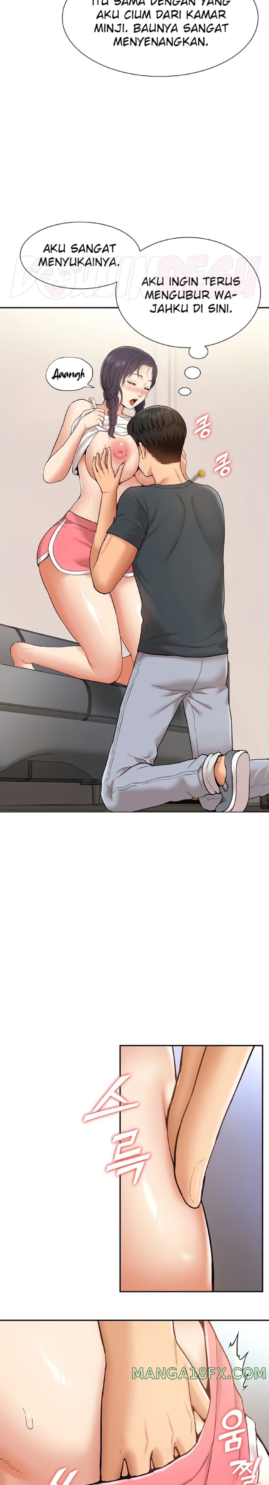 Making an Idol Harem Raw Chapter 14 - Page 11