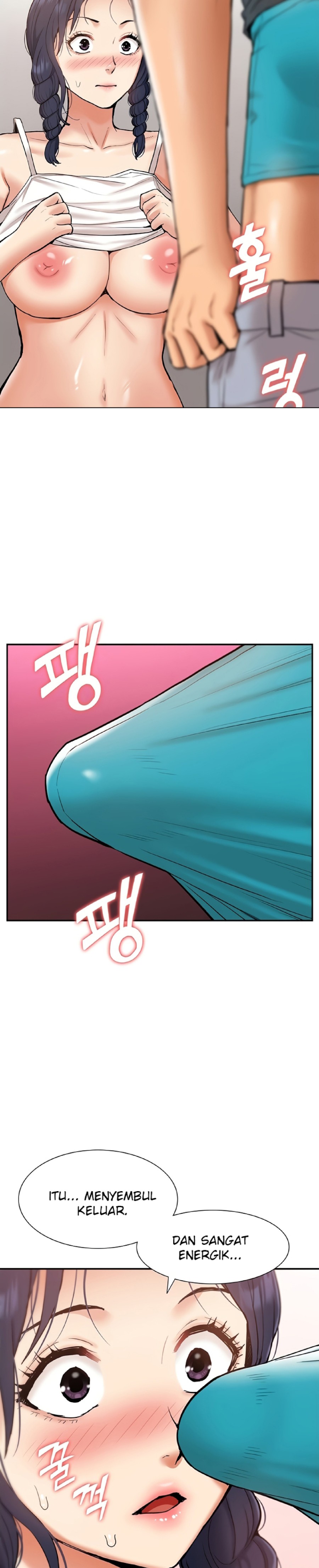 Making an Idol Harem Raw Chapter 14 - Page 14