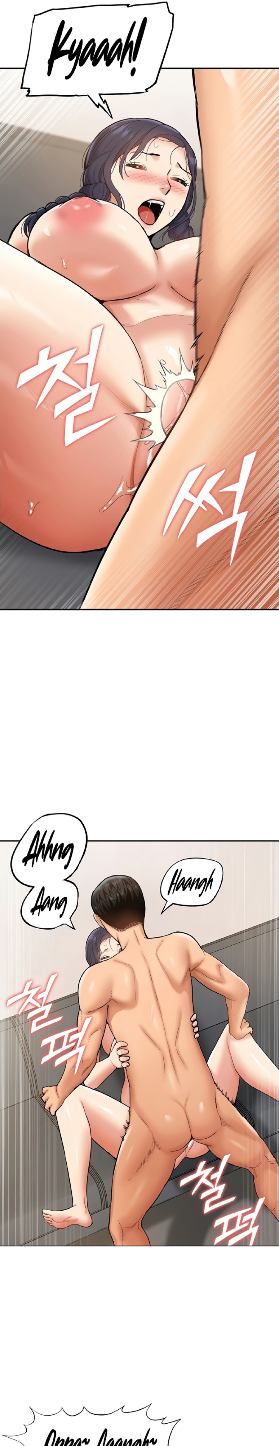 Making an Idol Harem Raw Chapter 14 - Page 28