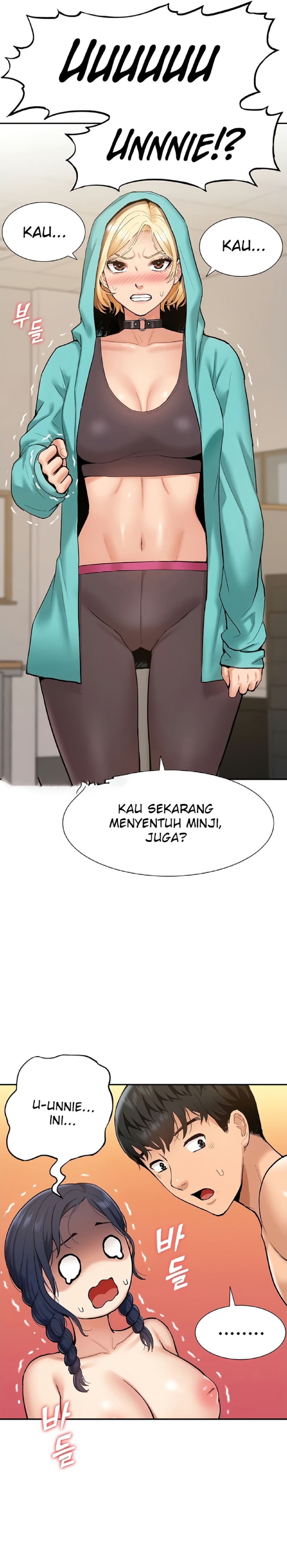 Making an Idol Harem Raw Chapter 14 - Page 31