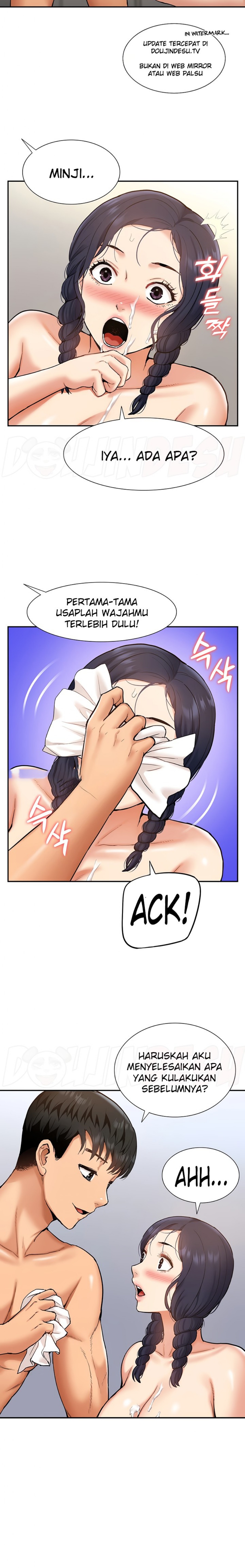 Making an Idol Harem Raw Chapter 15 - Page 11
