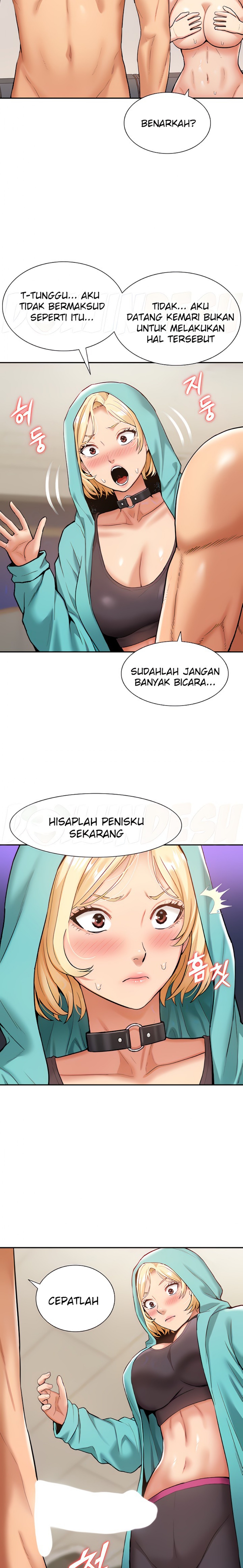 Making an Idol Harem Raw Chapter 15 - Page 2