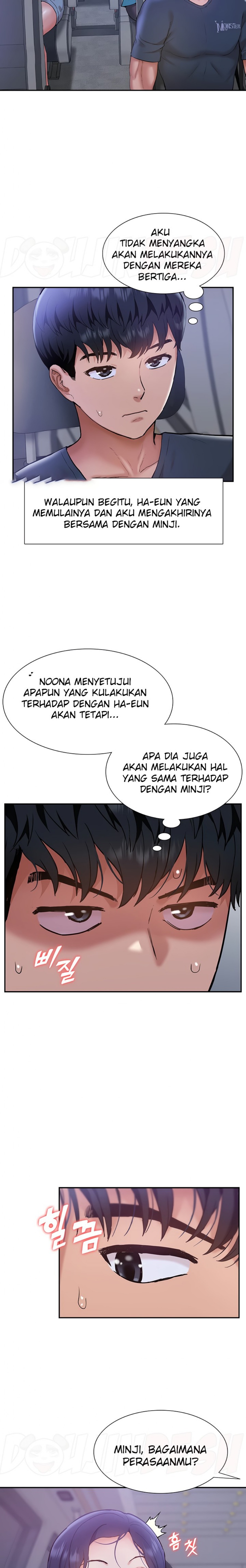 Making an Idol Harem Raw Chapter 15 - Page 22