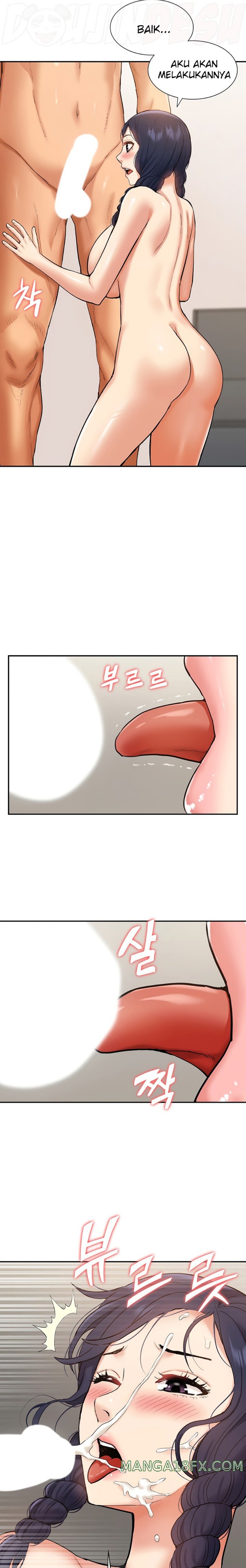 Making an Idol Harem Raw Chapter 15 - Page 8