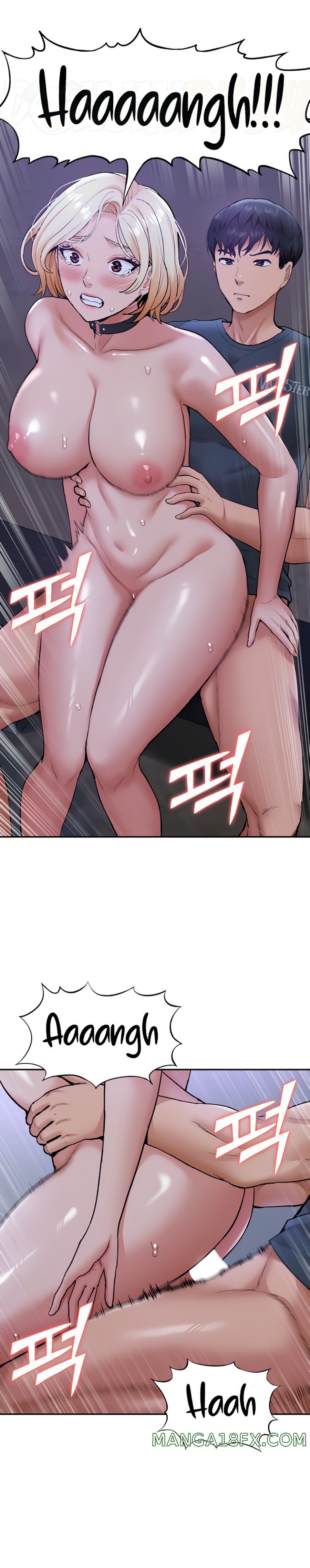Making an Idol Harem Raw Chapter 16 - Page 11