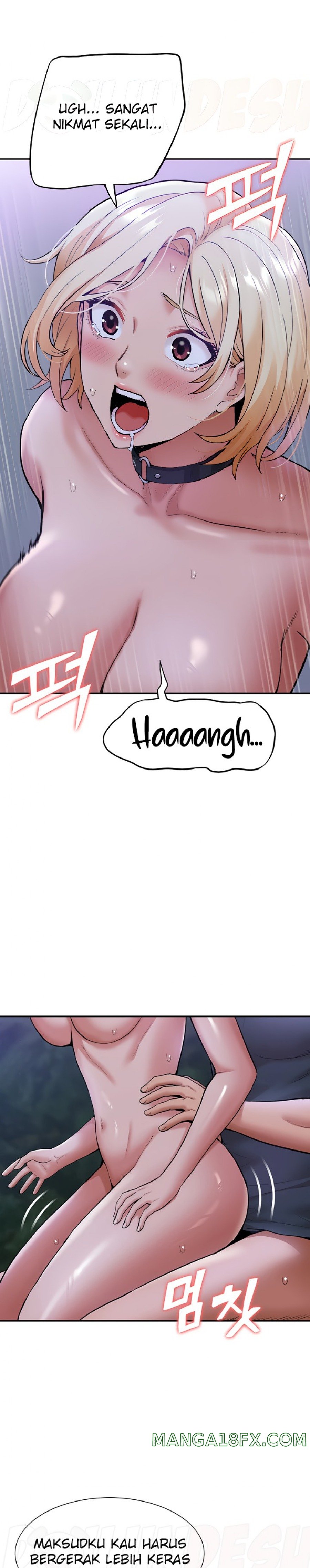 Making an Idol Harem Raw Chapter 16 - Page 12
