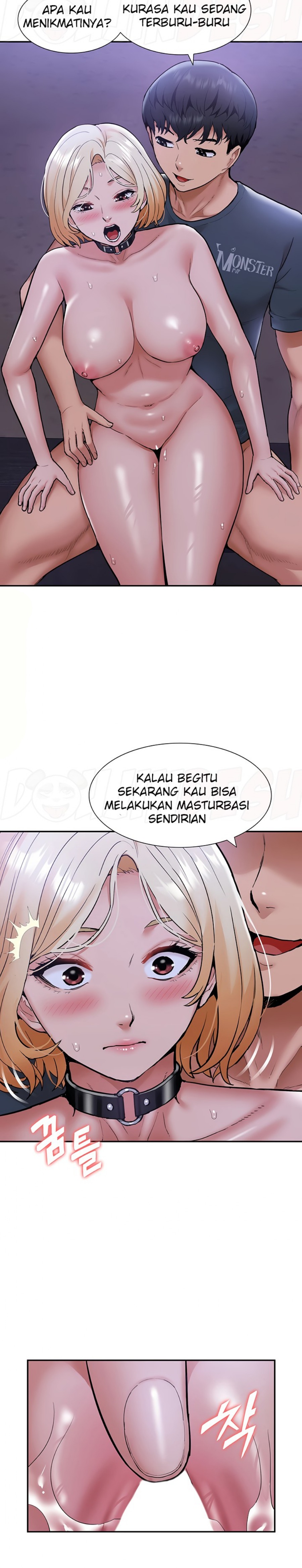 Making an Idol Harem Raw Chapter 16 - Page 19