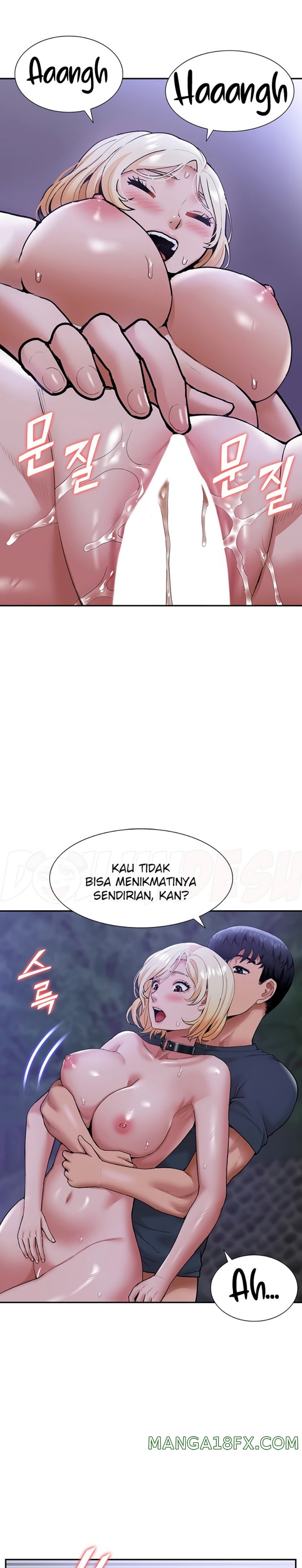 Making an Idol Harem Raw Chapter 16 - Page 20