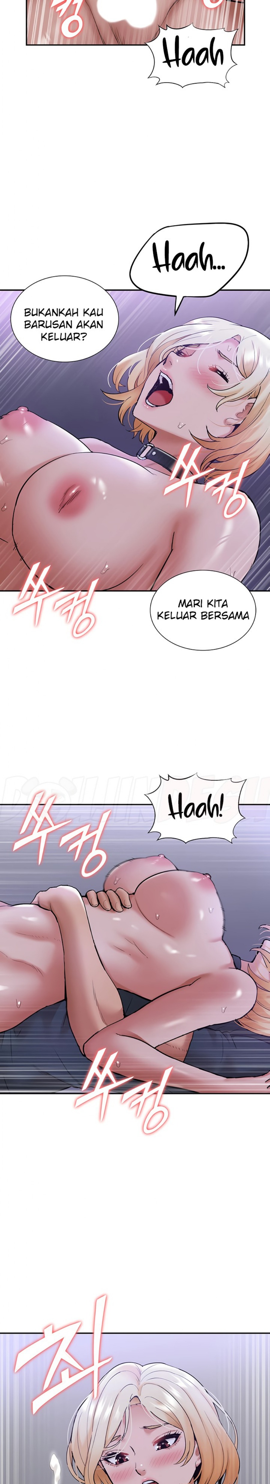 Making an Idol Harem Raw Chapter 16 - Page 22