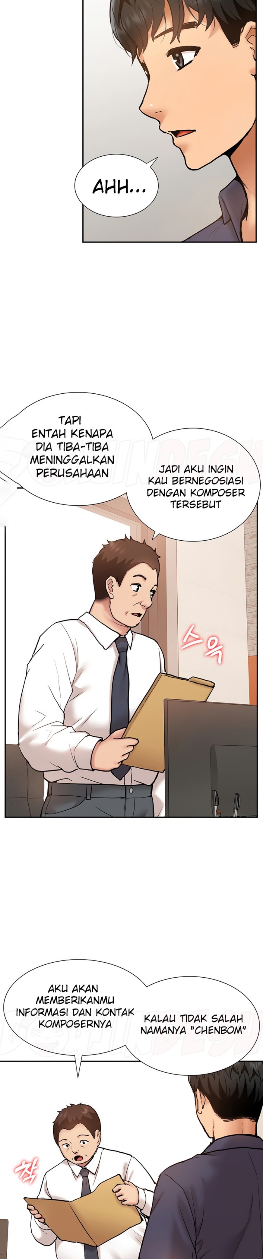 Making an Idol Harem Raw Chapter 16 - Page 32