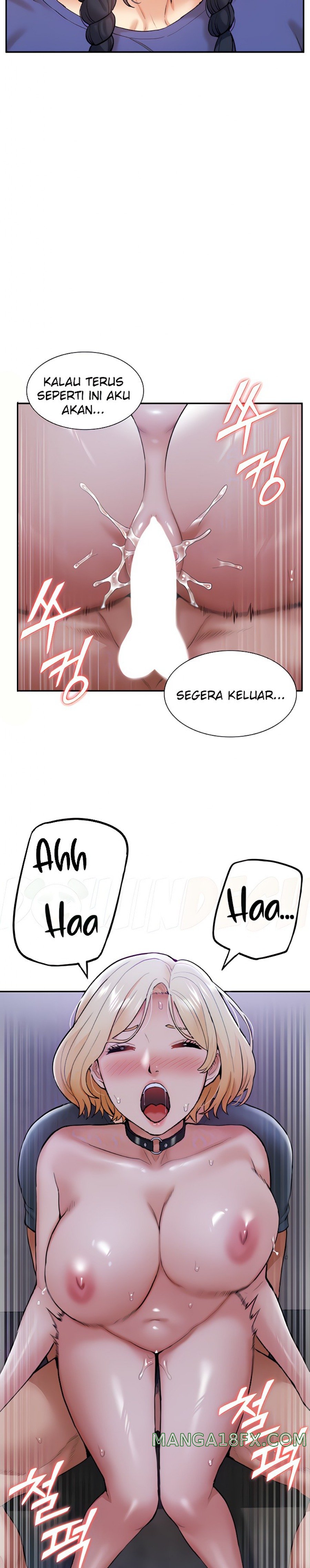 Making an Idol Harem Raw Chapter 16 - Page 8