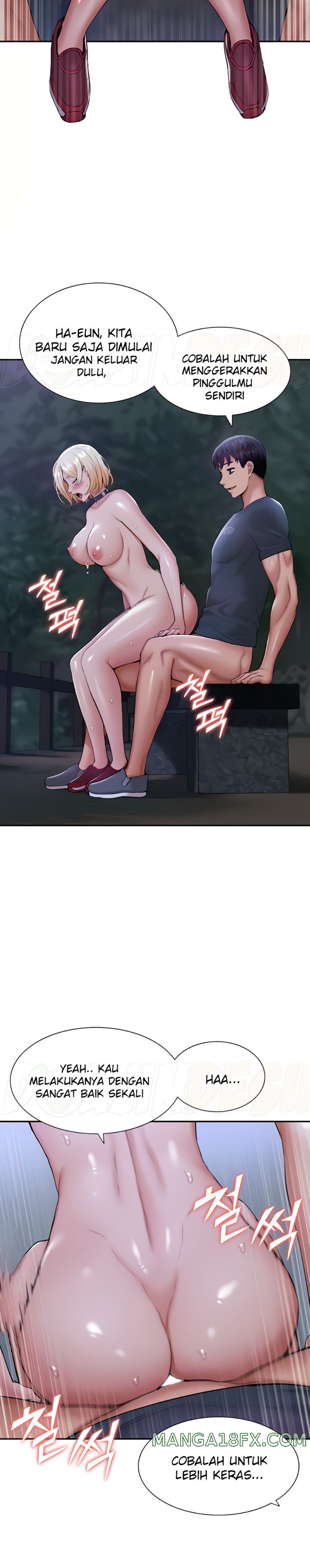 Making an Idol Harem Raw Chapter 16 - Page 9